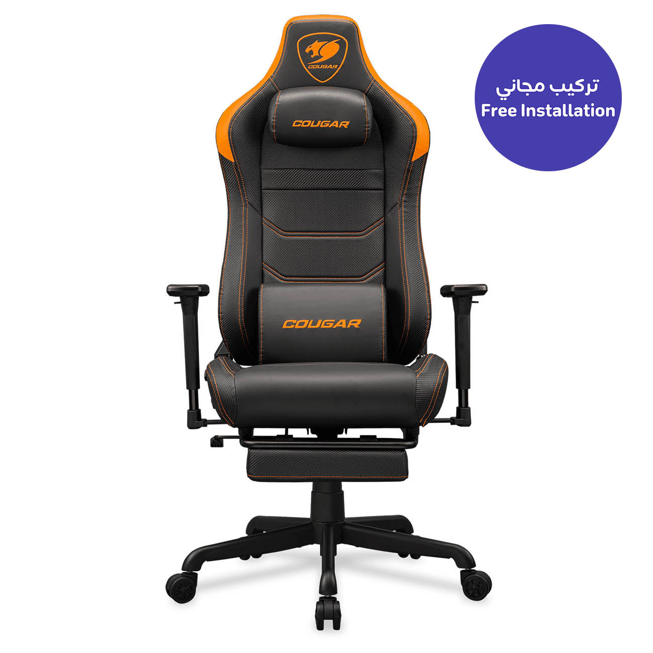 Cougar Armor Evo S Gaming Chair / Premium Leather / With Footrest / Black & Orange