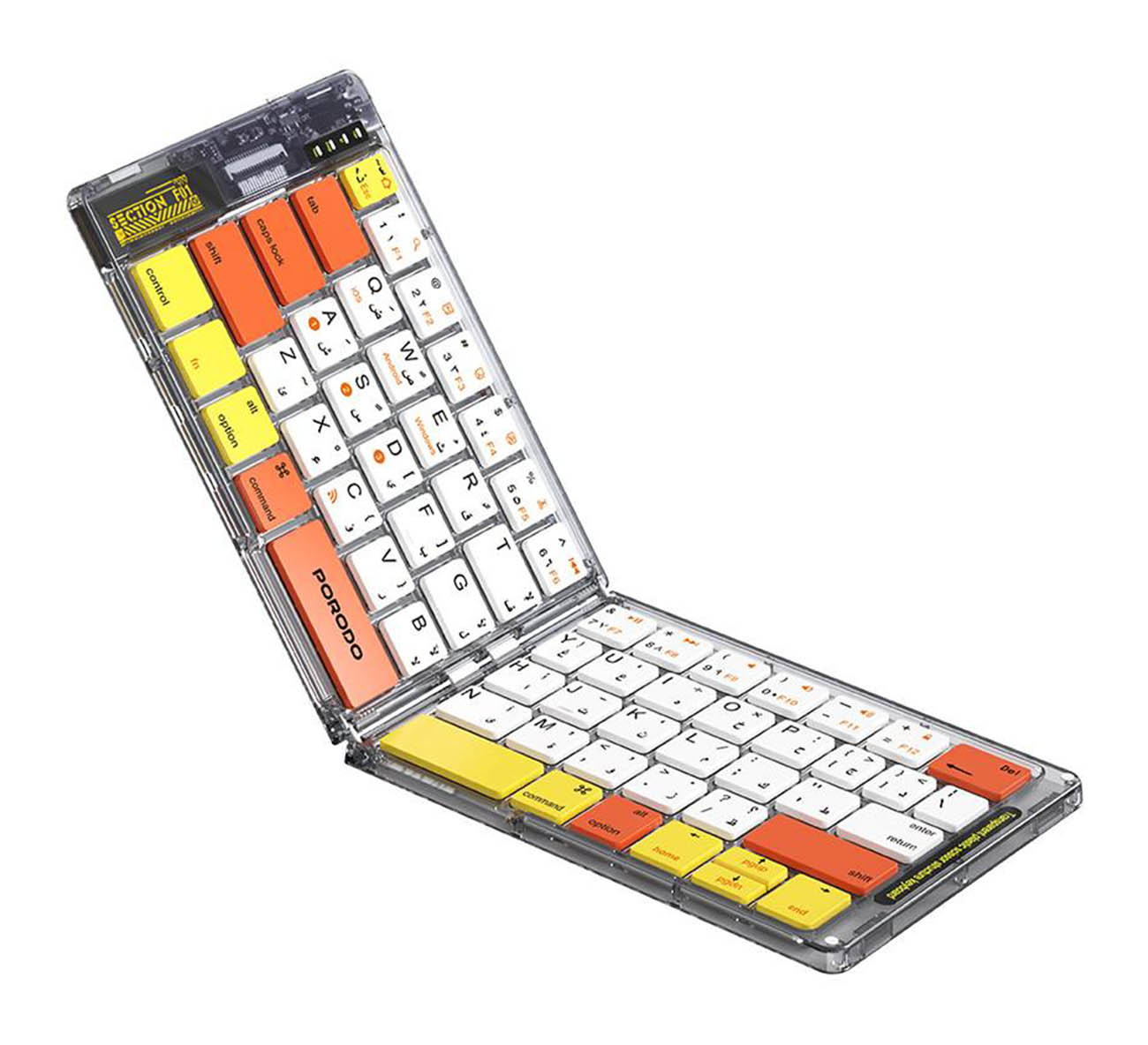 Porodo Wireless Keyboard / Foldable / Support Apple & Android / English & Arabic Letters / White