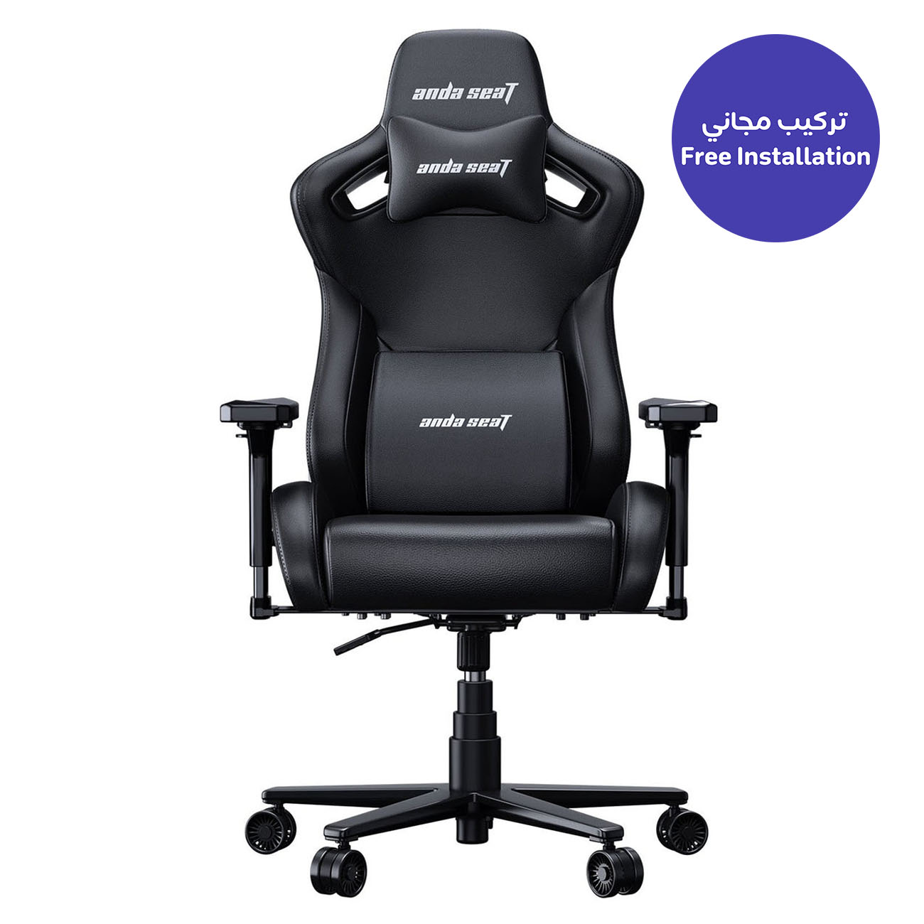 AndaSeat Gaming Chair Kaiser Frontier Series / Premium Leather / Size XL
