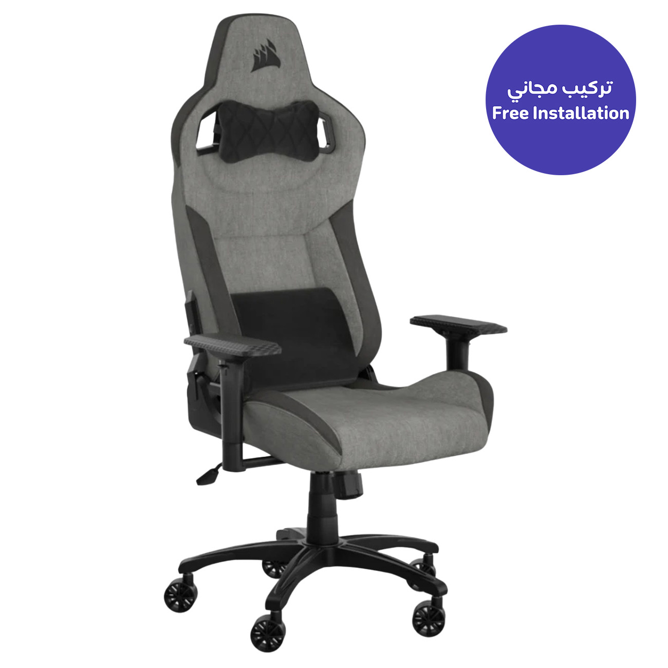 Corsair T3 Rush Gaming Chair / Charcoal & Grey
