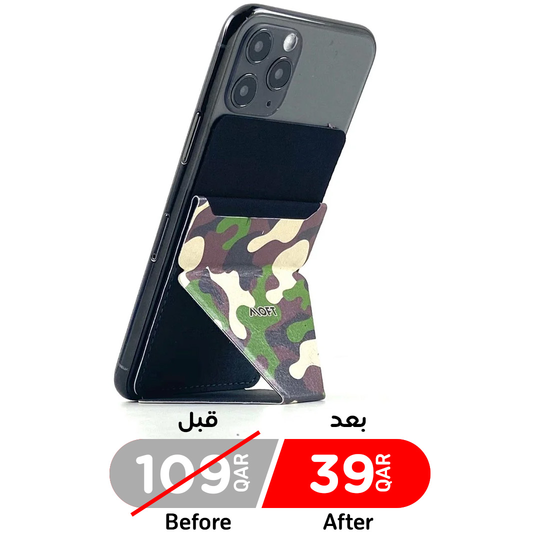 MOFT Phone Stand / Camo Green