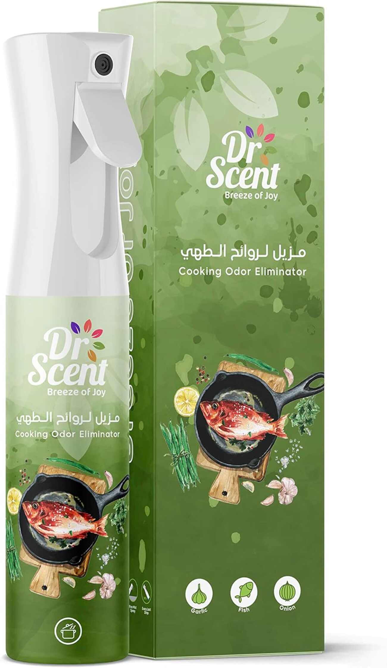 Dr. Scent Cooking Odor Eliminator