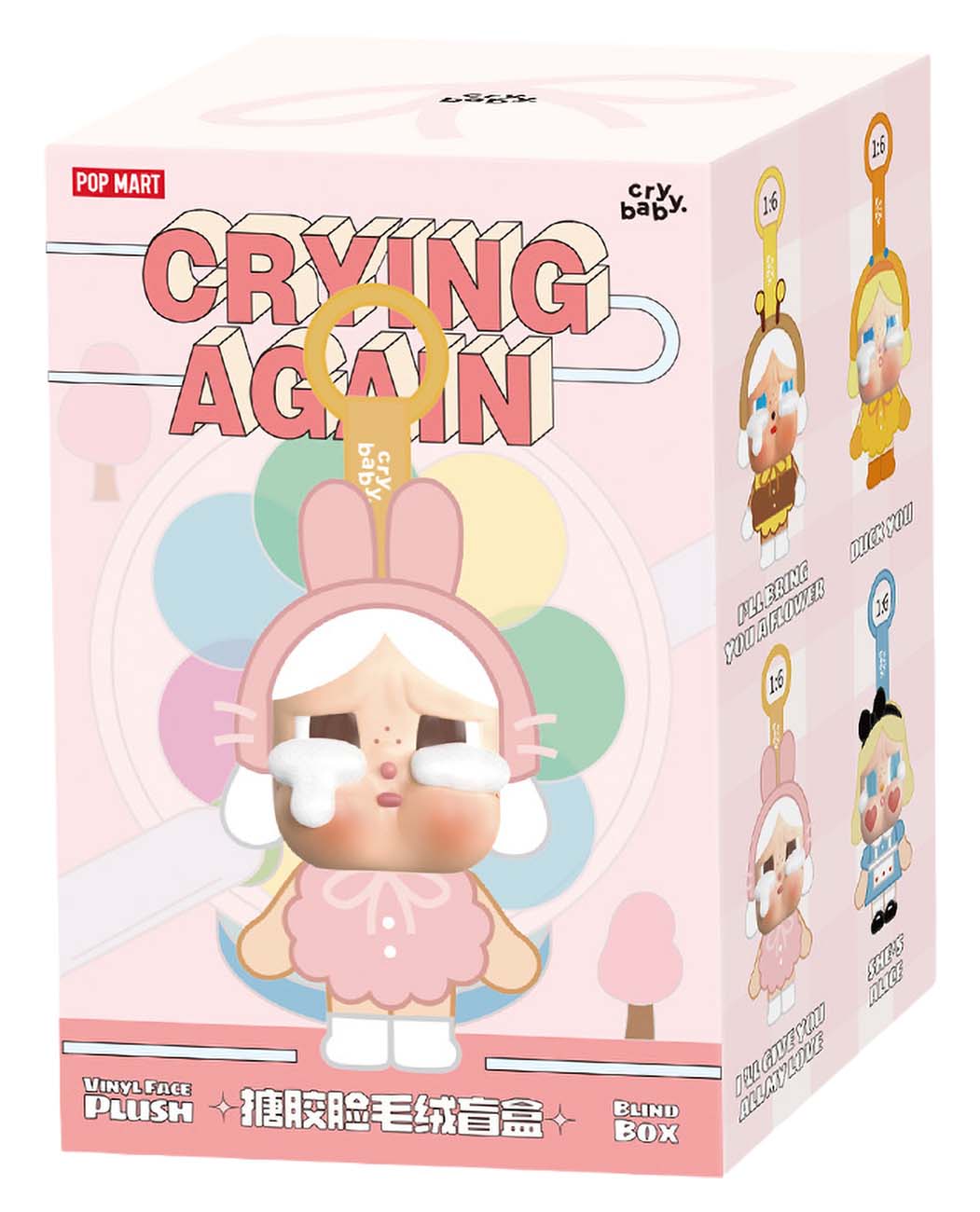 CRYBABY Crying Again / Original / Random Color