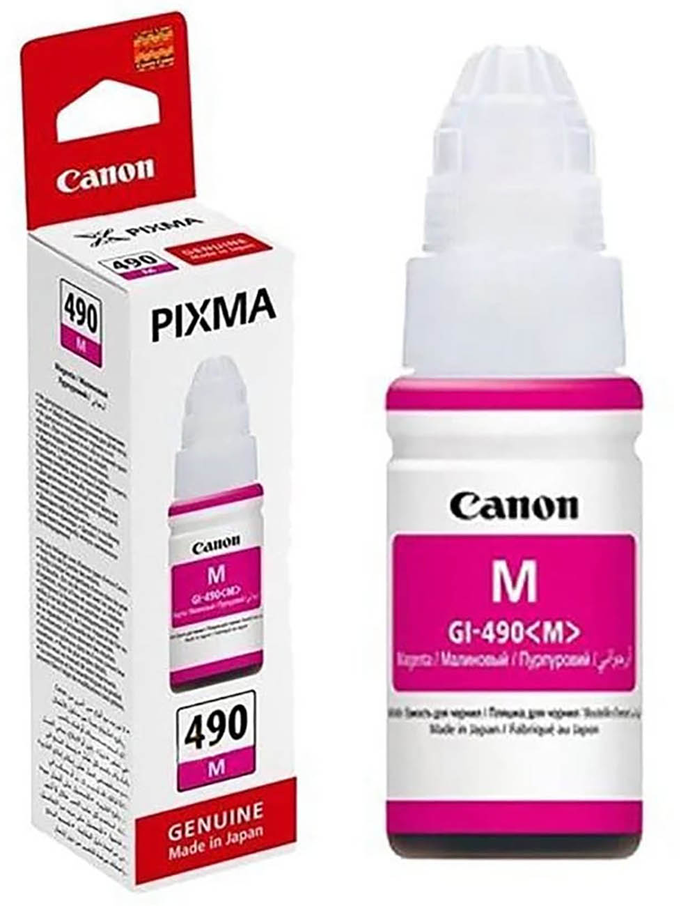 GI-490 Pink Ink for Canon PIXMA Printer