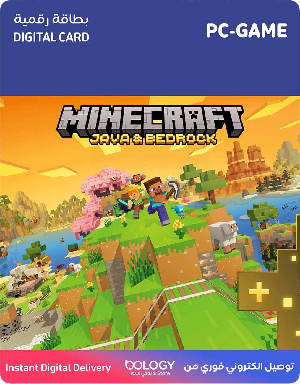 Minecraft Java & Bedrock Edition / PC Game