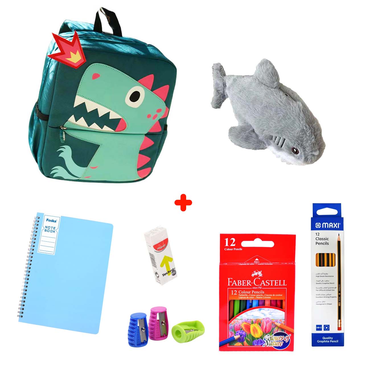 Bundle / Kids Dinosaur Backpack + Shark Pencil Case + School Supplies