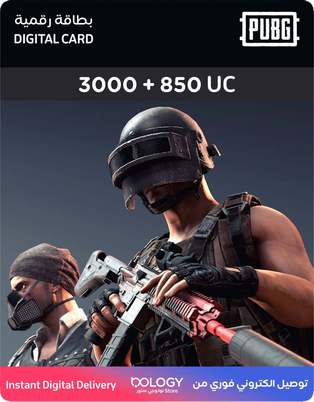 PUBG Mobile 3000 + 850 UC Card