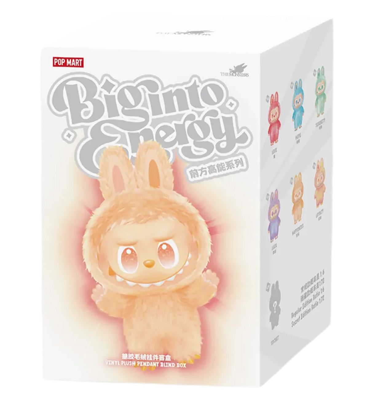 Labubu Big into Energy / Original / Random Color