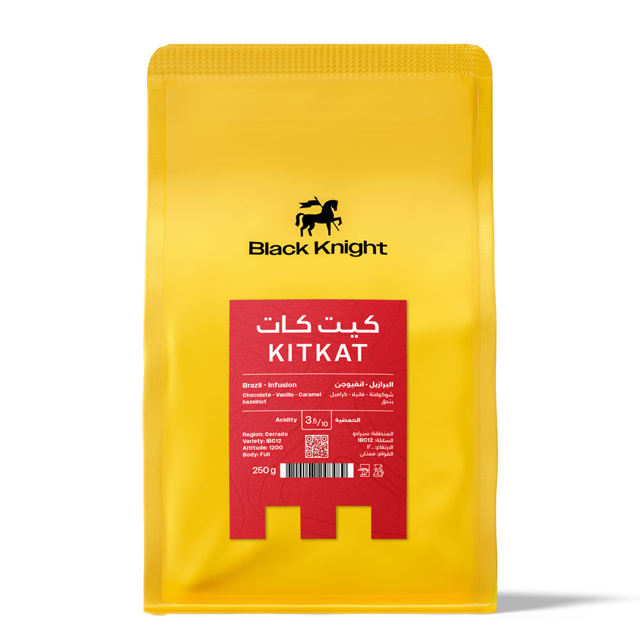 Black Knight Kit Kat Brazilian Coffee Beans / Infusion 250g