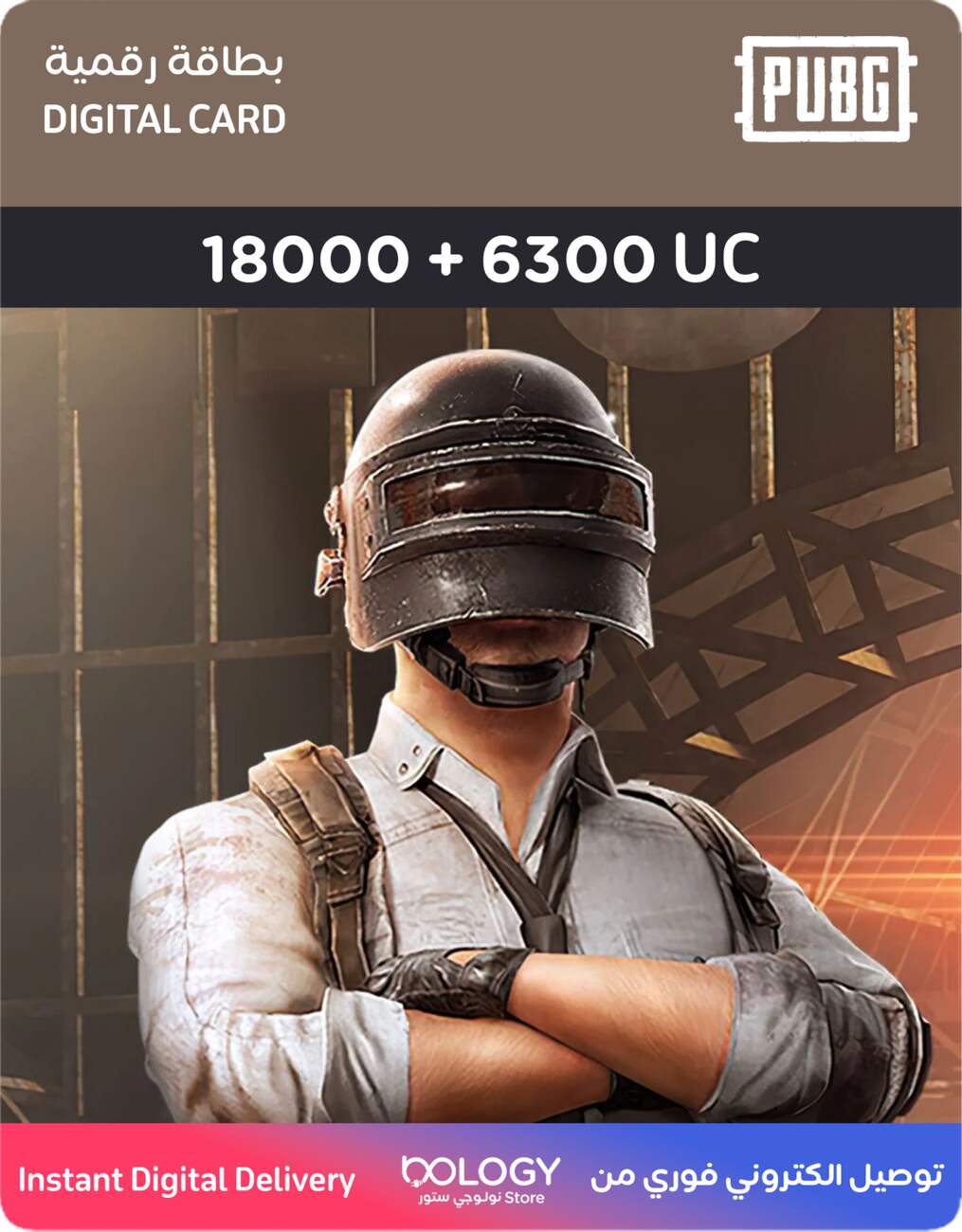 PUBG Mobile 18000 + 6300 UC Card