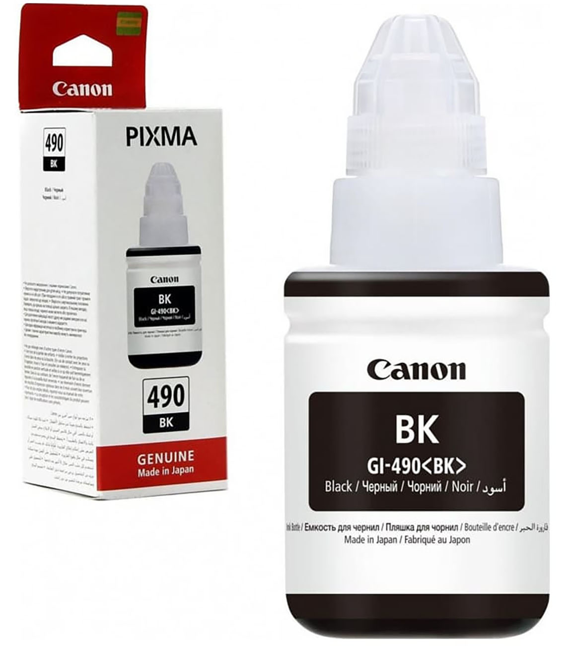 GI-490 Black Ink for Canon PIXMA Printer