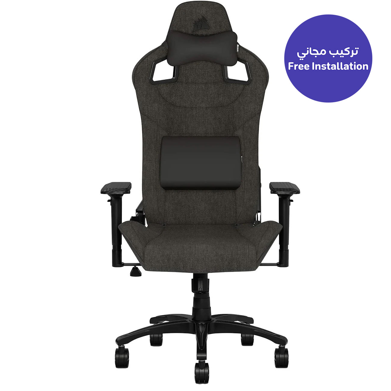 Corsair T3 Rush Gaming Chair / Charcoal