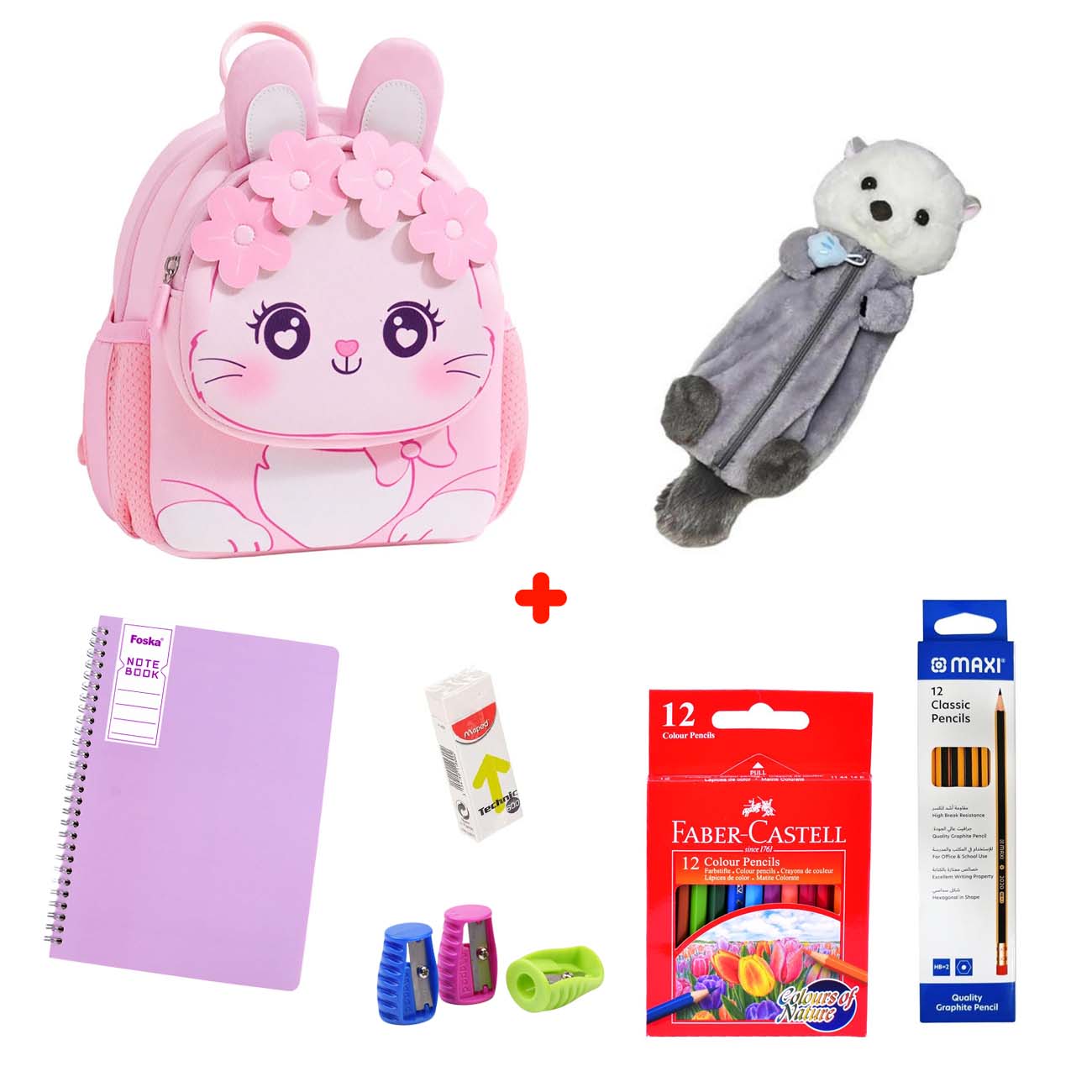 Bundle / Kids Bunny Backpack + Otter Pencil Case + School Supplies