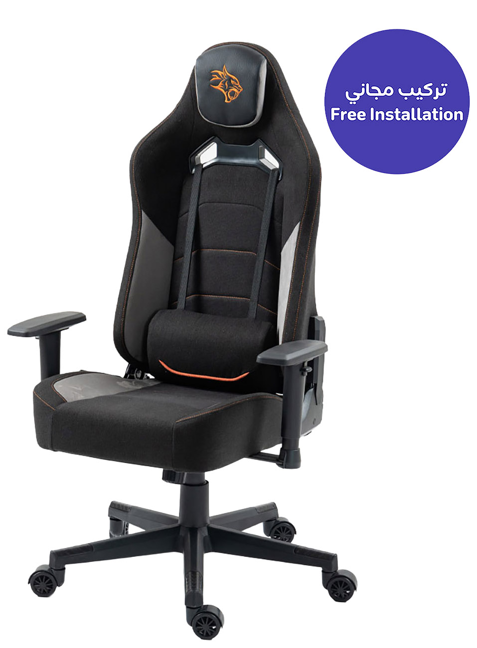 Porodo Gaming Chair / Fabric Material / Black & Orange