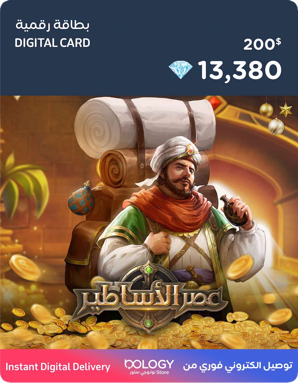 Age of Legends Game Card / 13380 Diamonds / Digital Card