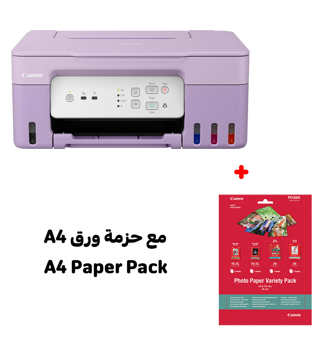 Canon Pixma G3430 Printer / All in One / With A4 Paper Pack / Purple