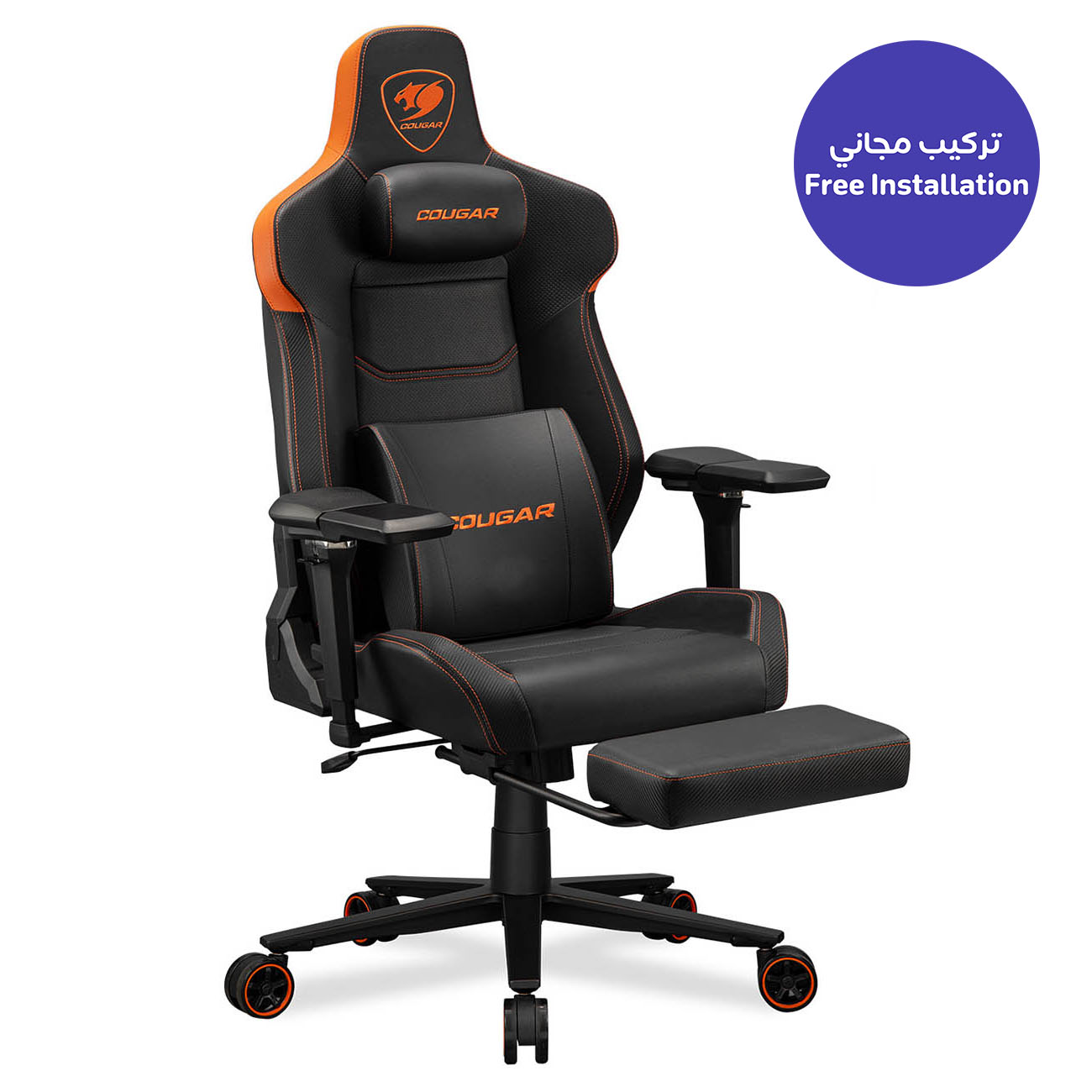 Cougar Armor Evo M Chair / With Footrest / Black & Orange