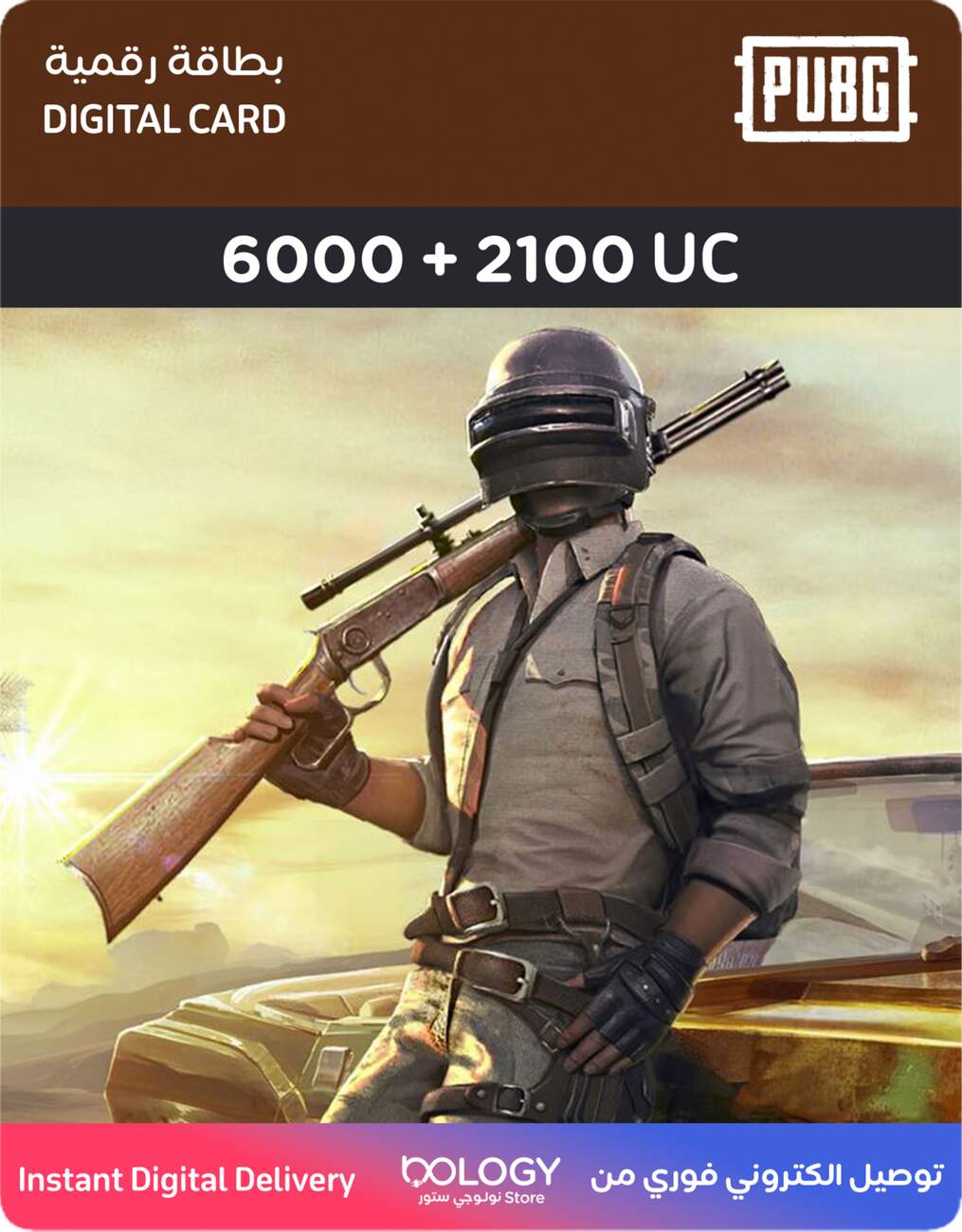PUBG Mobile 6000 + 2100 UC Card