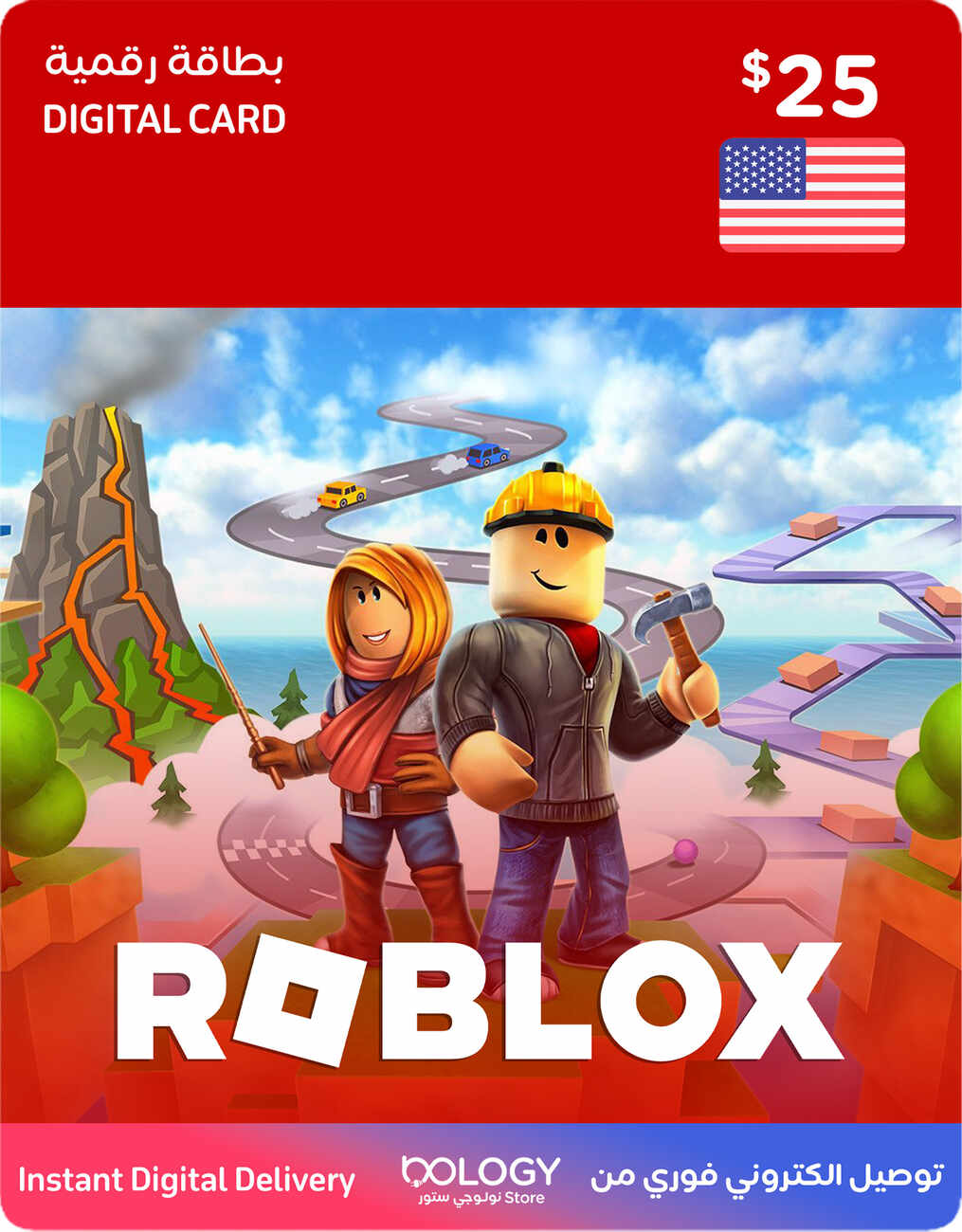 Roblox 25 USD Digital Card