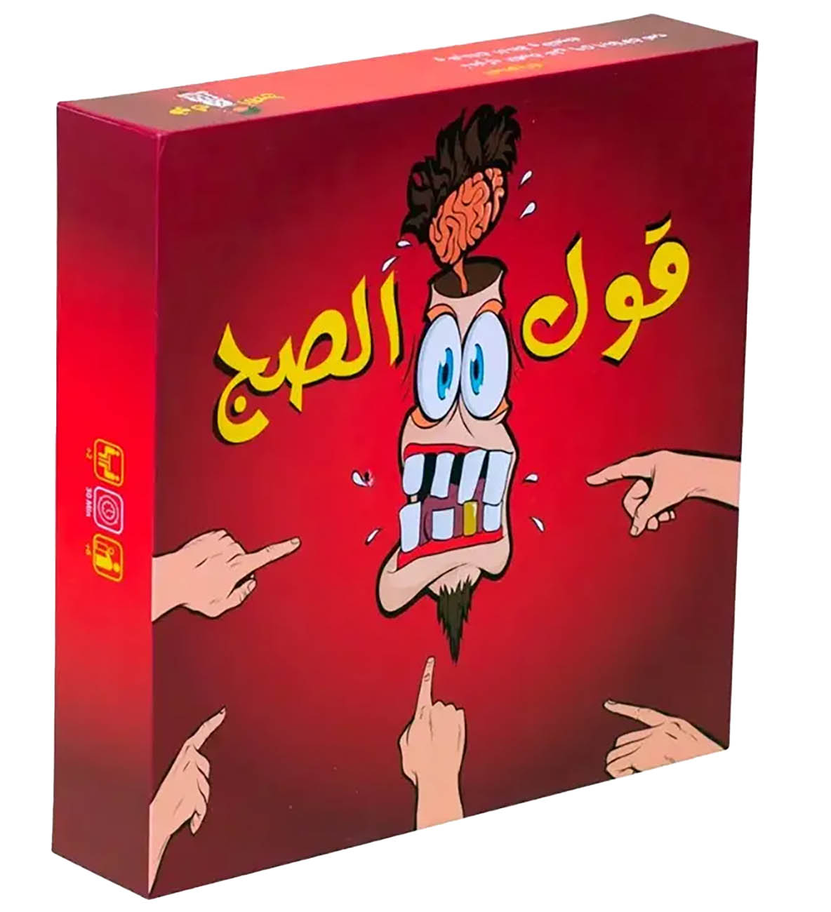 Gool Al Suj Card Game