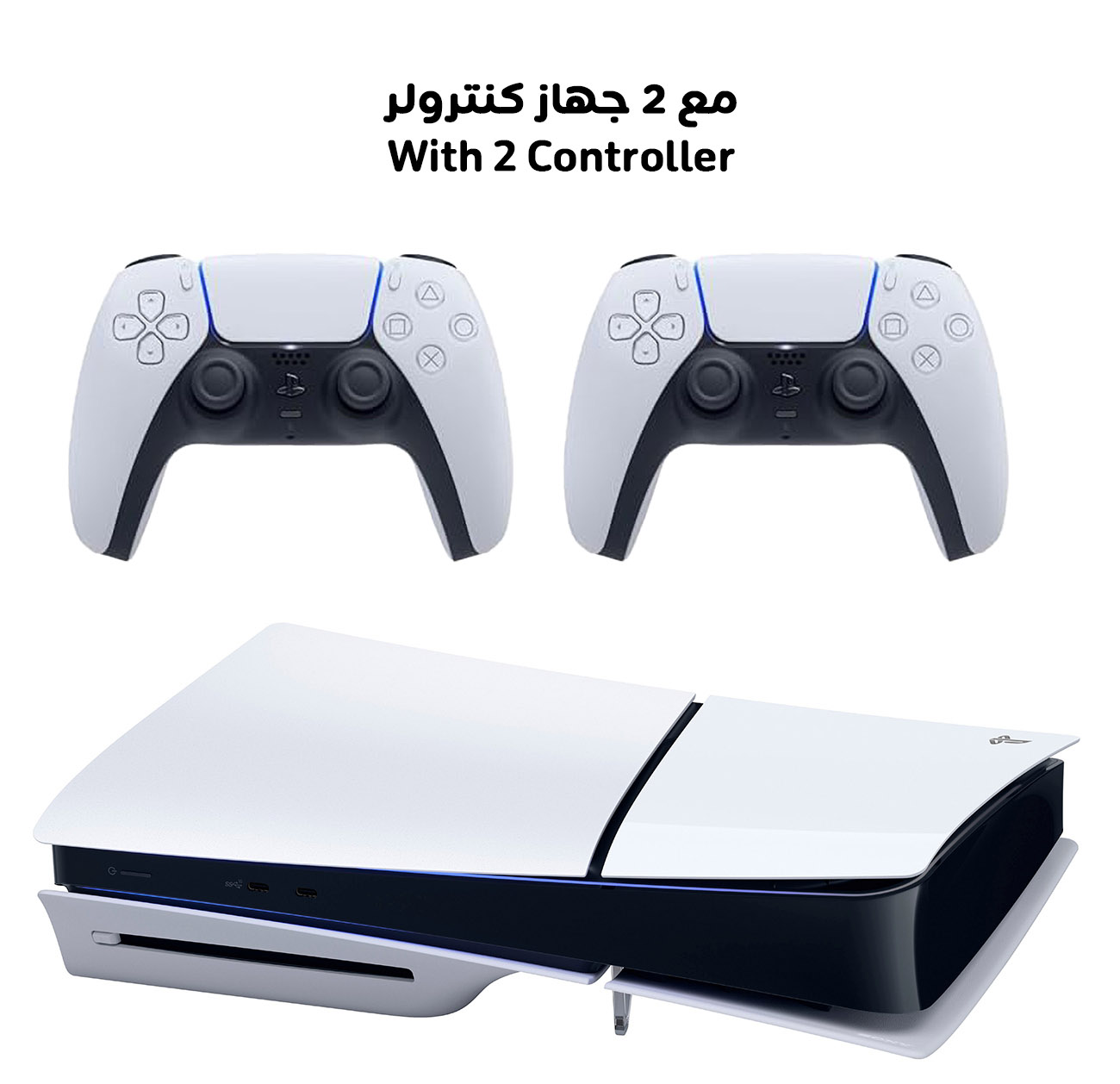 Sony PlayStation 5 / CD Version / Slim Edition / With 2 Controllers