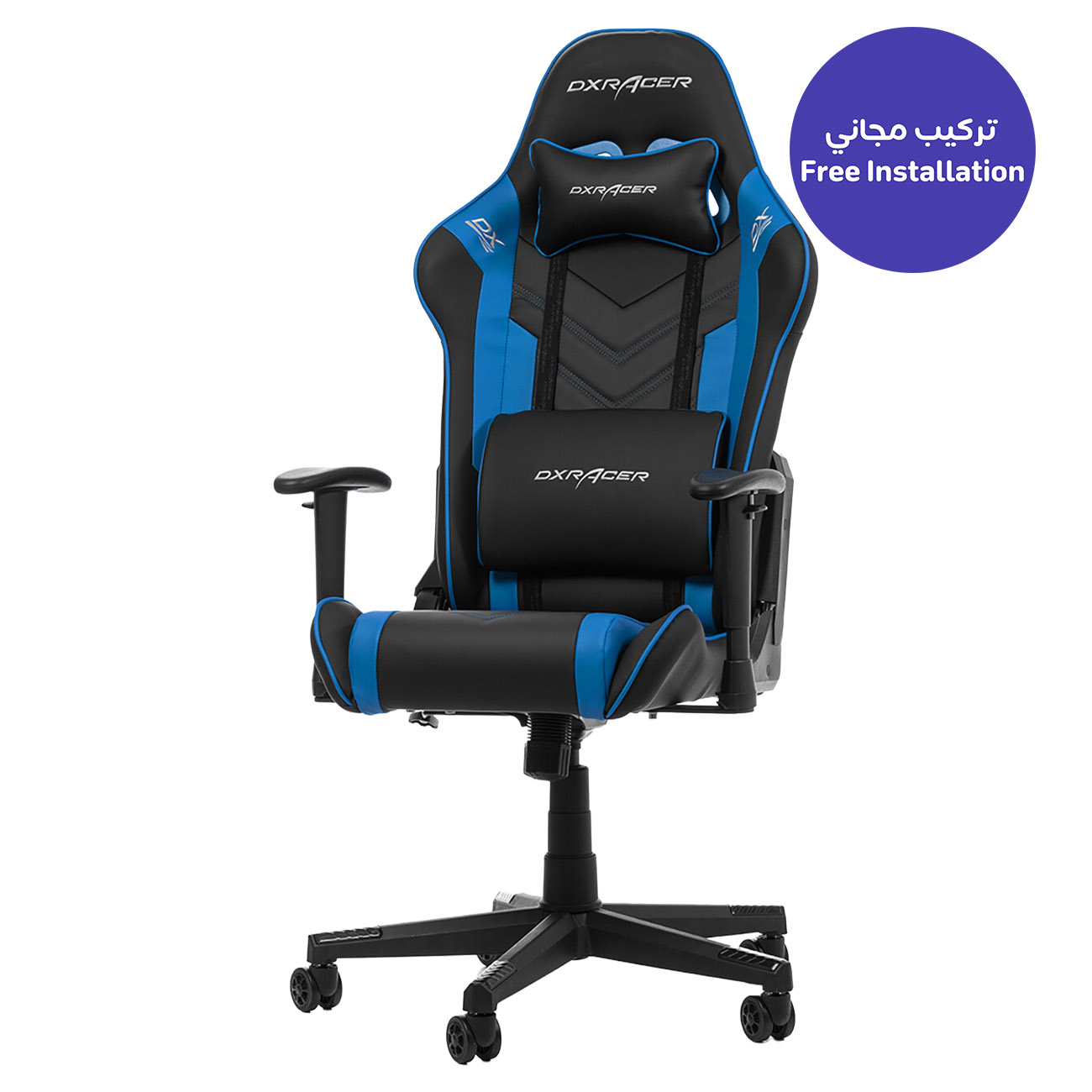 DXRacer Prince Series P132 Gaming Chair / Black & Blue
