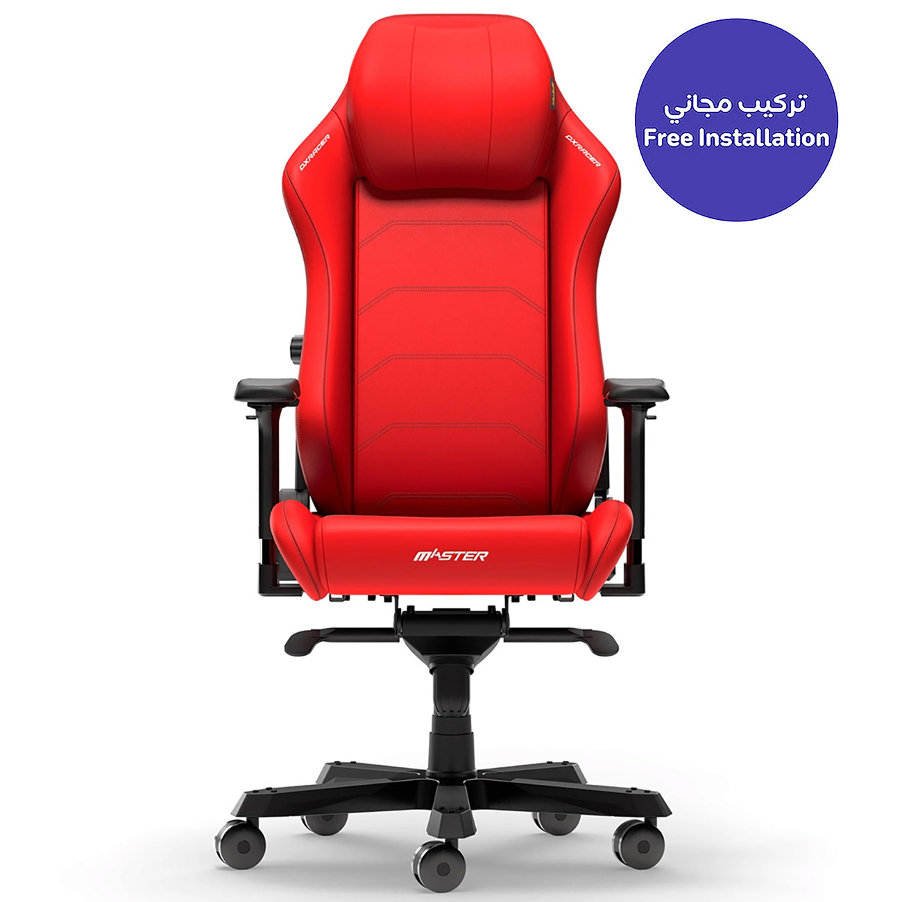 DXRacer Master Series Gaming Chair / Leather / Size XL / Red