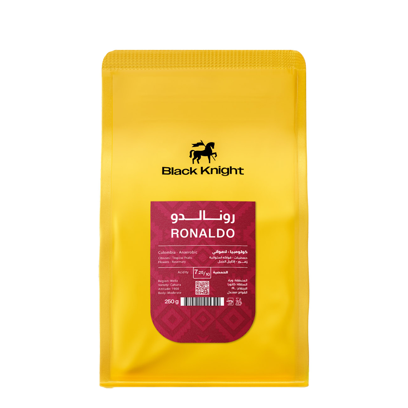 Black Knight Ronaldo Coffee Beans / Colombian 250g