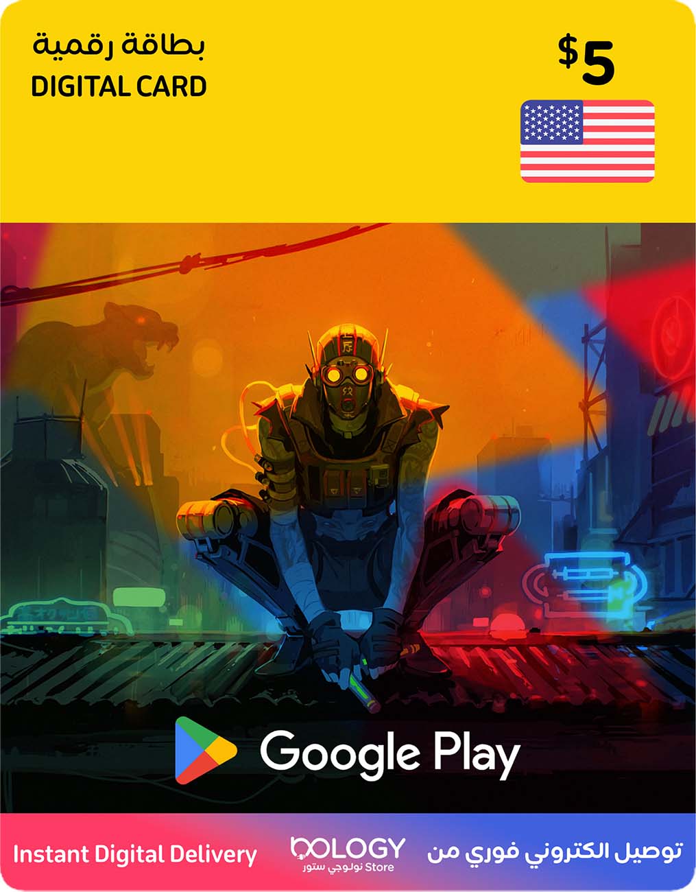 Google Play USA 5 USD Digital Card
