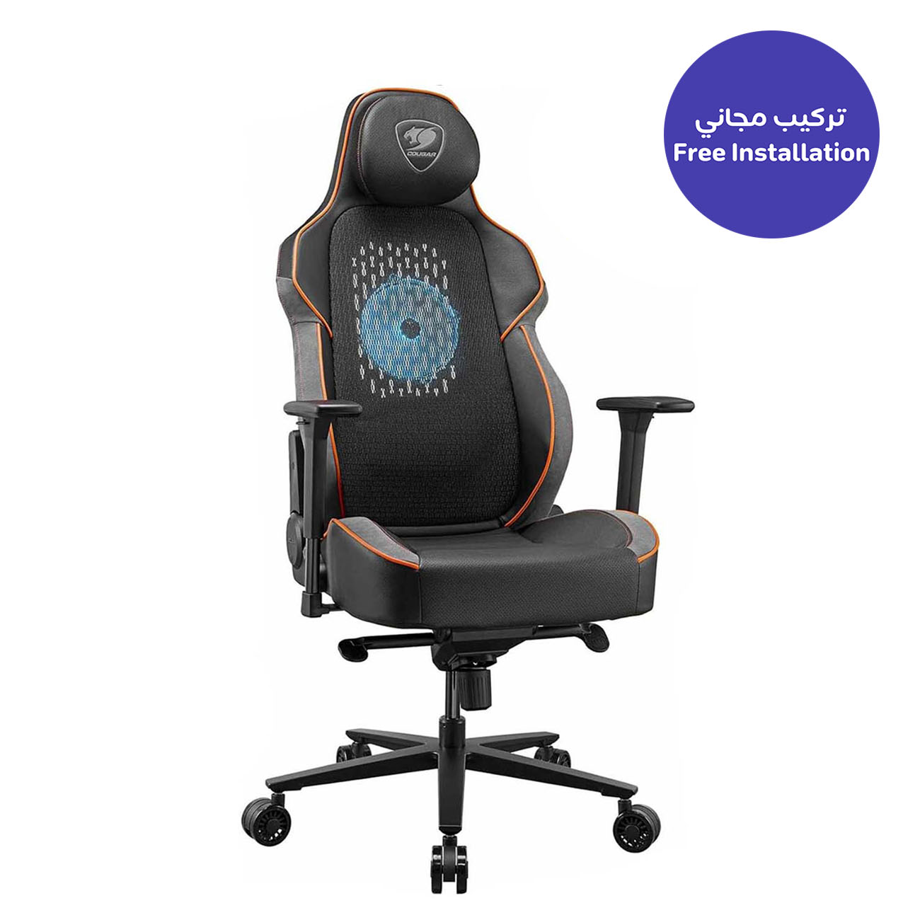 Cougar Nxsys Aero Gaming Chair / With Built-in Cooling Fan / Black & Orange
