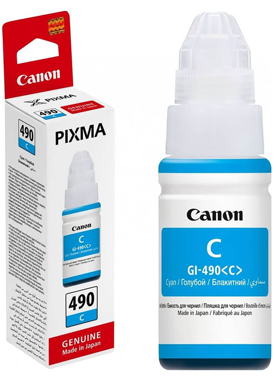 GI-490 Blue Ink for Canon PIXMA Printer