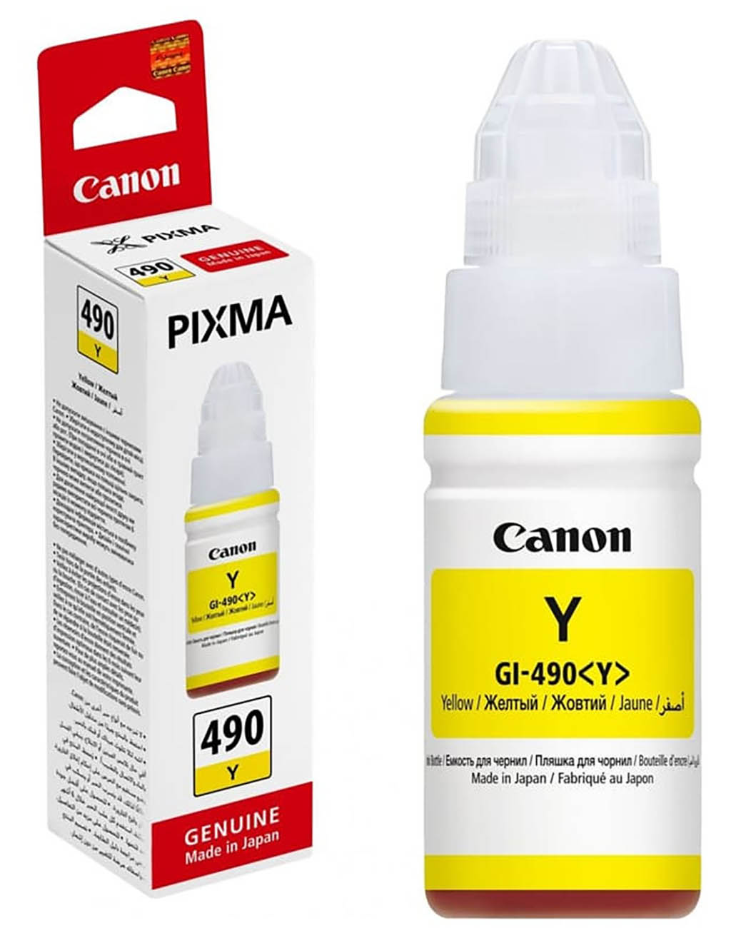 GI-490 Yellow Ink for Canon PIXMA Printer